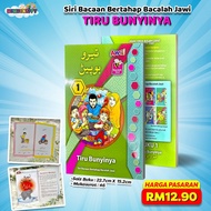 SIRI BACAAN AWAL BERTAHAP BACAAN JAWI SIRI 1 2 3 DAN 4