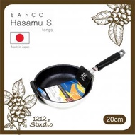 HOKUA - 日本製 FUKAMI 20cm DAIKIN Silkware 不黏塗層深煎鍋(平行進口)