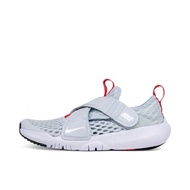 Toddler Boys' Nike Flex Advance BR (PS) Casual Low-Top Shoes, DV9107-411