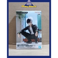 Banpresto Sitting Figure Sakura Haruka (Wind Breaker)