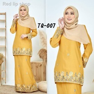 ✌✒℡Kurung Sulam 100% Exclusive Moden Baju Pahang Murah Riau Baru