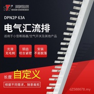 Manufacturer Circuit Breaker Electric Busbar Busbar Busbar Mini Connector DPN2P63A Air E8LR