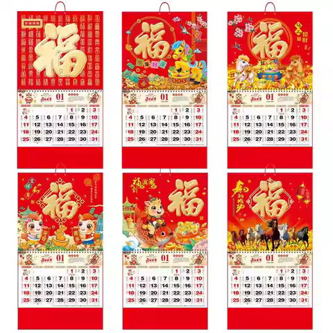 2026 Year The Horse Wall Calendars Chinese Lunar Date Calendar Tear Off Daily Calendar Hanging Lucky