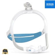 Original N30i Imported Household Comfortable Nasal Mask Face Mask Original Accessories with Headband