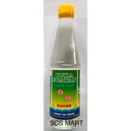 Artificial Vinegar 630ml 白醋 Cuka Buatan