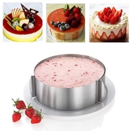 Stainless Steel Round Ring Cake Expandable 1-6 Pounds