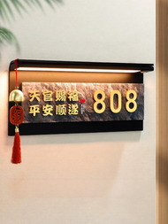 ZHICAIYOU | Luxurious Customizable LED House Number Sign