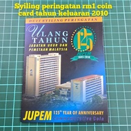 (B80) duit syiling peringatan coin card duit syiling lama rm1 lama duit Malaysia lama tabung duit sy