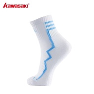 KAWASAKI Elite cầu lông vớ Khăn dày dưới bóng rổ tất cho chạy bộ