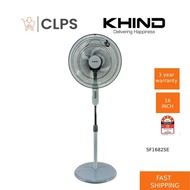 Khind Stand Fan 16'' SF1682SE SF1663H Kipas Berdiri SF-1682SE SF-1663H
