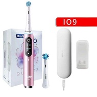 Oral B iO Series 9 3D Smart Electric Toothbrush Pressure Sensor แปรงสีฟันไฟฟ้าอัจฉริยะพร้อมเซนเซอร์ค