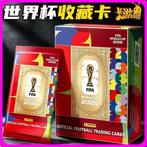 2026 Genuine Panini Kayou World-Cup Trading Cards Interconnected Pattern Unlimited Potential Exquisi