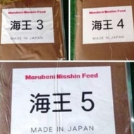 MAKANAN IKAN 🐠🐠 ready stock (Repack) Pellet Marubeni Nisshin Feed No.3, No.4,No.5 &amp; No.6  #1kg