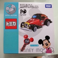 Disney Motors 10th anniversary