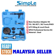 Mercedes Benz Transmission Oil Filling Adaptor Kit – 3PCS Plastic / 4PCS Steel / 8PCS Steel For 7G /