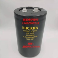 Imported Capacitor BHC450v6800uf500V6800UF Filter Inverter Inverter Screw Large Capacitor