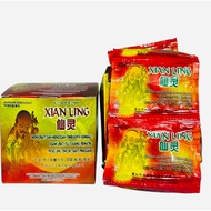 XIAN LING CAPSULE 1box 12sachets