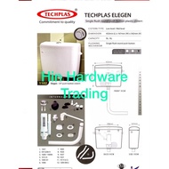 TECHPLAS ELEGEN 1102 LOW LEVEL SINGLE FLUSH ROUND PUSH BUTTON CISTERN 6L