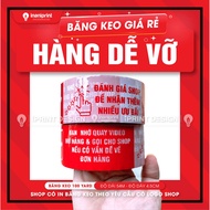 Fragile Goods Tape, Cheap Packaging Tape, Packaging Tape - 1 Roll