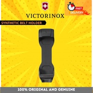 Victorinox Synthetic Belt Holder for Swiss Tool 4.0829