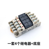 Module Relais Terminaux Omron G6B-1174P 1114P4 Chân 5A Có Chân Đế G6B-4BND DC24V Relais Electromagné