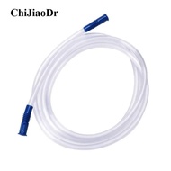 Yangke Rod with Connecting Tube Suction Tube Yangke Disposable Suction Rod Drainage Tube