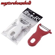 Minex Stainless Steel Peeler (Made In Japan)