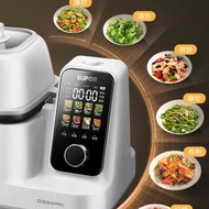 苏泊尔炒菜机器人TS88智能家用多功能少油烟自动料理机Cook3proSupor cooking robot TS88 smart home20250823