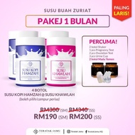 Free Shipping Susu Buah Zuriat Khawlah Hamzah Ikhtiar Hamil TTC Pos Direct Hq
