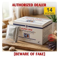 🔥Ready Stock❤️100%New Image Alpha Lipid Lifeline 14 sachets/Box
