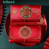 TN5WC4 Brocade Red Envelope, Embroidery Satin 2025 Red Pocket, Chinese Calendar Tassel Blessing Word