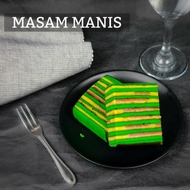 KEK LAPIS SARAWAK DSARA ~MASAM MANIS 🍰  PERISA : Pandan &amp; Hawflake