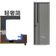 Pintu Kayu Dalaman Pintu Tanpa Cat Karbon Kristal Pintu Kayu Set Pintu Kayu Pepejal Pintu Bilik Komp