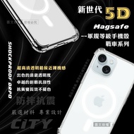 【City Boss】CITY磁吸版 iPhone 15 Plus 6.7吋 5D軍規防摔氣墊殼 Magsafe手機殼 透明殼