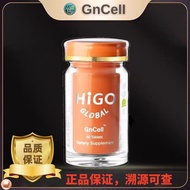 NOS+AKG American New Style Genuine 1800mgnCell Genetic Cell Tablets Nutritional Supplement-ApxVigNOS