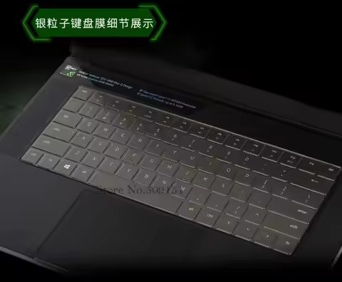 High Clear TPU Keyboard Cover Skin Protector For Razer Blade 15 2018 2019 Advanced 15.6 Inch Laptop