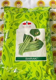Barak Beans Seeds ( 1 kilo) by East West Seeds