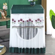 Roller Automatic Washing Machine Cover Front Open Door Shelter Midea Universal Cotton Linen Lace Fabric Dustproof Sun Shield