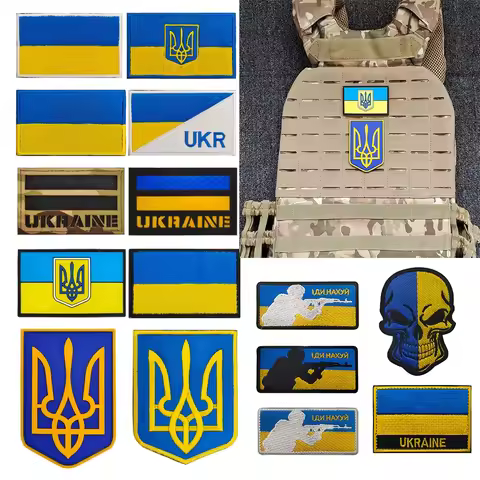 Ukraine Embroidered HOOK Badge Patches Ukrainian National Emblem Shield Shape Tactical ukr Flag Patc