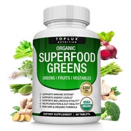 Organic Superfood Greens Supplement Super Greens Fruits Vegetables