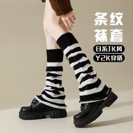 Female Asian Culture y2k Melade Coffee Brown Leg Cover 25.10.30