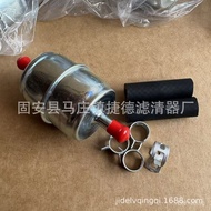 BF840-K1P550012 Fuel Oil800848-M91Filter Element Series Connection 8-78107-910 4AEZ