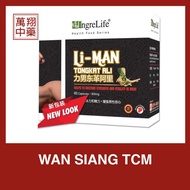 IngreLife Li-Man Tongkat Ali 60 Free Shipping