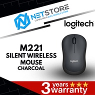 LOGITECH M221 SILENT WIRELESS MOUSE (CHARCOAL) - 910-004882