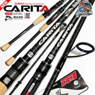 คันตีเหยื่อปลอม รุ่นพิเศษ LITO CARITA BASS SERIES ไกด์คุณภาพจาก FUJI FazLite Blank : เทคโนโลยี Super
