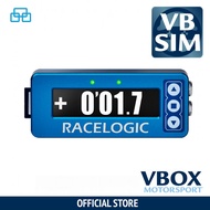 VBOX SIM PACK Laptimer for Esports & Sim racing