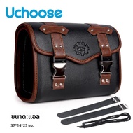 กระเป๋าเครื่องมือจักรยาน Rebel 250 500 สําหรับ Rebel 1100 300 สําหรับ W400 W650 XL883L SR400 รถจักรย