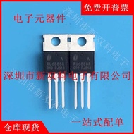 5PCS/LOT RU6888R TO-220 MOS Field Effect Tube 68V 88A Electronic Components