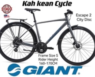 GIANT BIKE - Escape 2 City Disc - Aluminum Frame S And M - Touring Bike - Basikal Hybrid - 自行车 - Wheel Size 29