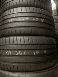 MICHELIN~245/40/18~(PS4)~90%~2條~24小時包裝